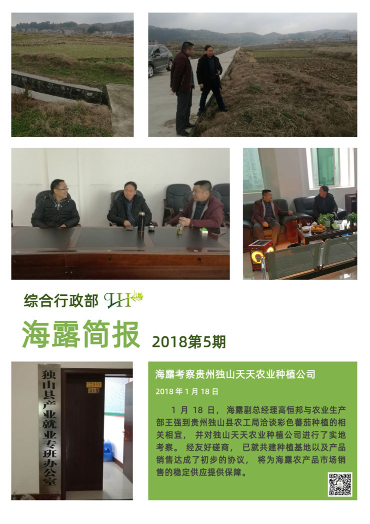 俄罗斯专享会294·VIP(中国区)官方网站