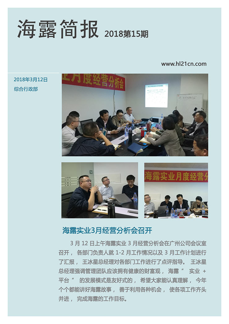 俄罗斯专享会294·VIP(中国区)官方网站