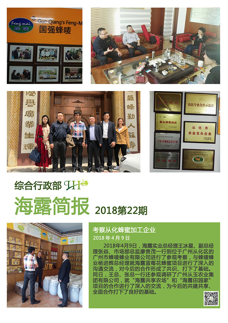 俄罗斯专享会294·VIP(中国区)官方网站