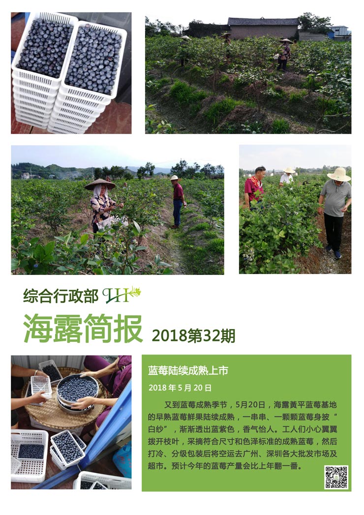 俄罗斯专享会294·VIP(中国区)官方网站