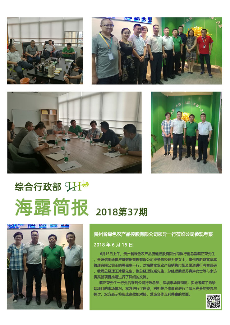 俄罗斯专享会294·VIP(中国区)官方网站