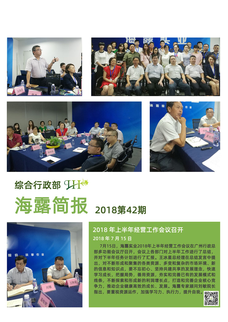 俄罗斯专享会294·VIP(中国区)官方网站