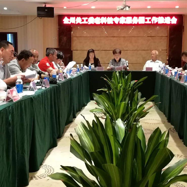 俄罗斯专享会294·VIP(中国区)官方网站