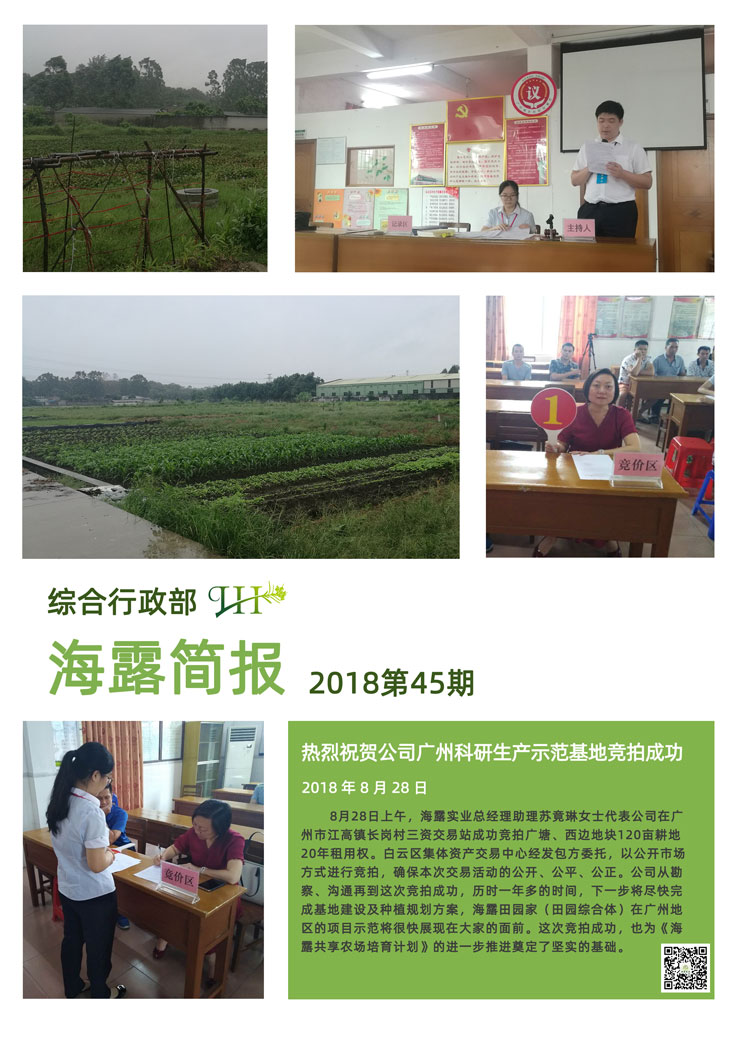 俄罗斯专享会294·VIP(中国区)官方网站