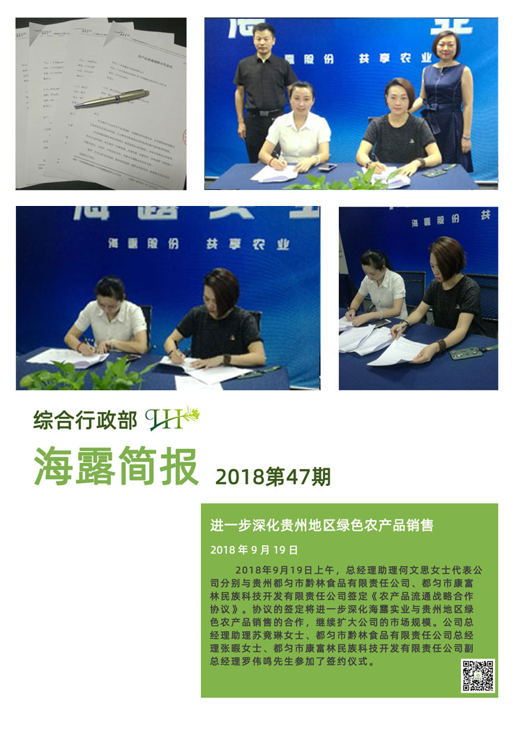 俄罗斯专享会294·VIP(中国区)官方网站