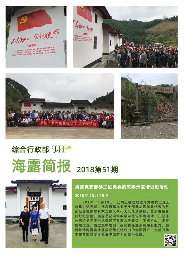 俄罗斯专享会294·VIP(中国区)官方网站