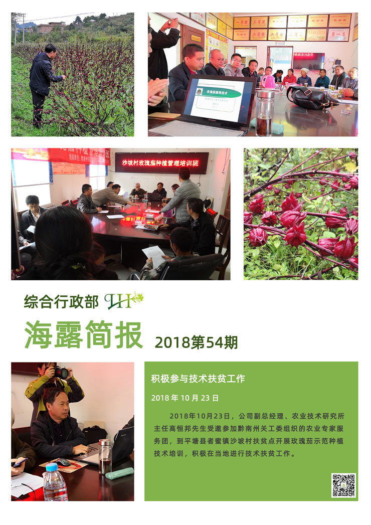 俄罗斯专享会294·VIP(中国区)官方网站