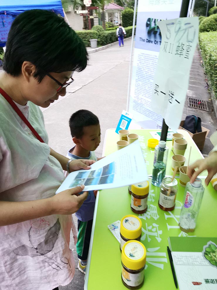 俄罗斯专享会294·VIP(中国区)官方网站