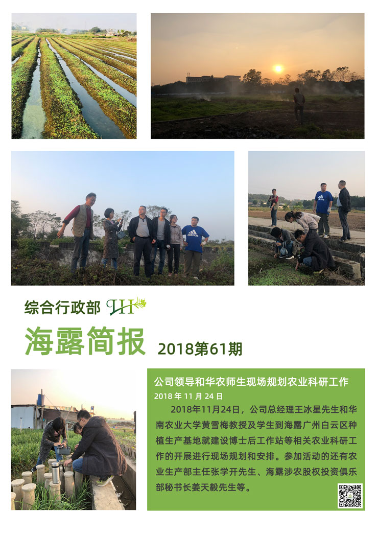 俄罗斯专享会294·VIP(中国区)官方网站