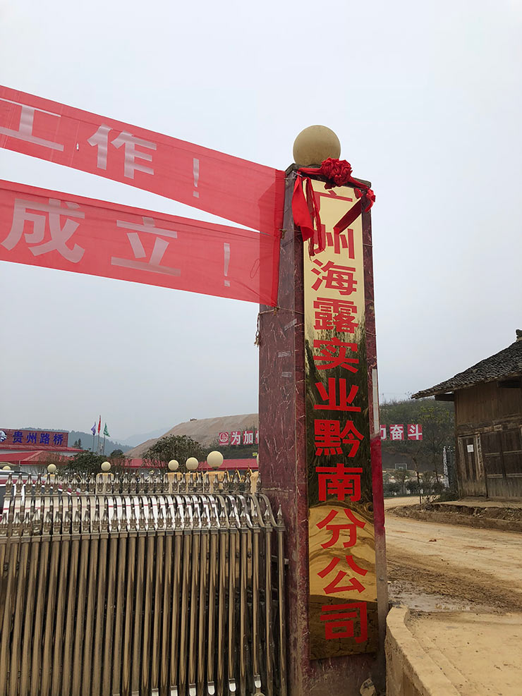 俄罗斯专享会294·VIP(中国区)官方网站