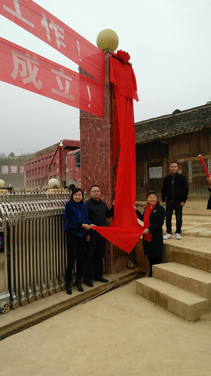 俄罗斯专享会294·VIP(中国区)官方网站