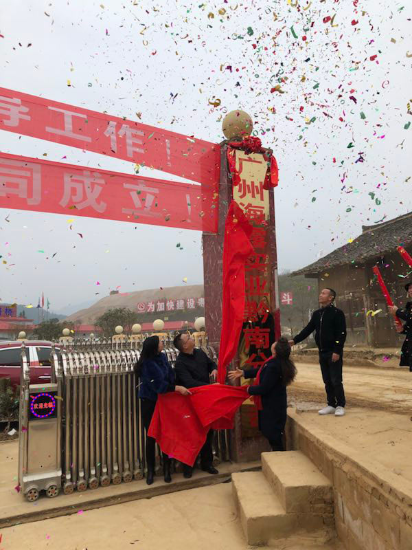 俄罗斯专享会294·VIP(中国区)官方网站