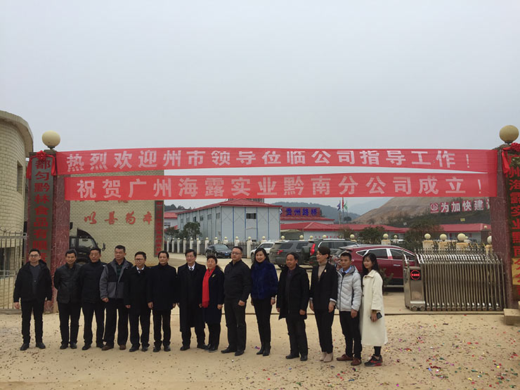 俄罗斯专享会294·VIP(中国区)官方网站