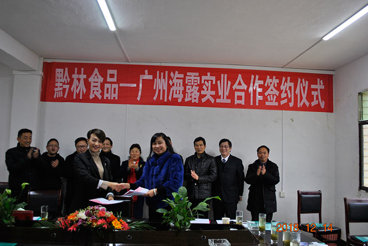 俄罗斯专享会294·VIP(中国区)官方网站