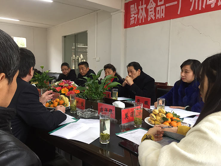 俄罗斯专享会294·VIP(中国区)官方网站