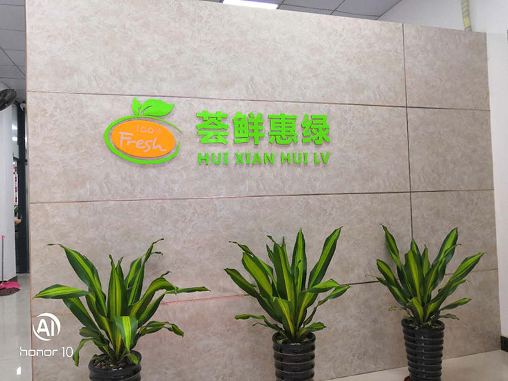 俄罗斯专享会294·VIP(中国区)官方网站