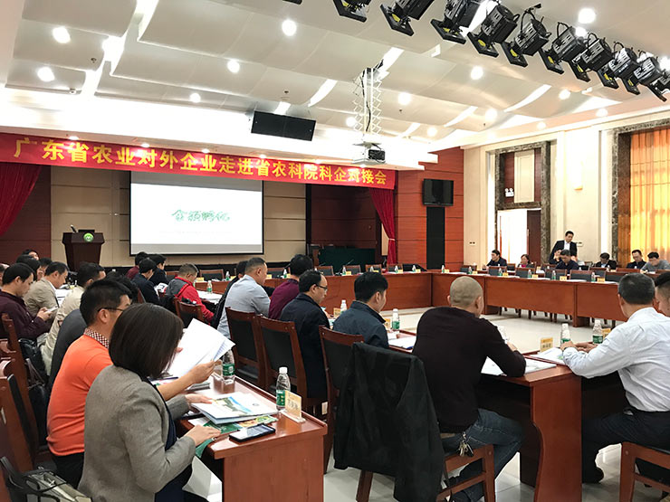 俄罗斯专享会294·VIP(中国区)官方网站