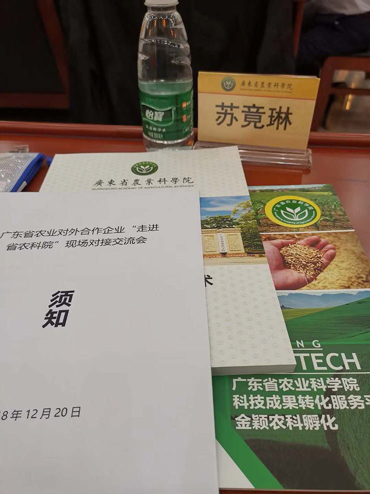 俄罗斯专享会294·VIP(中国区)官方网站