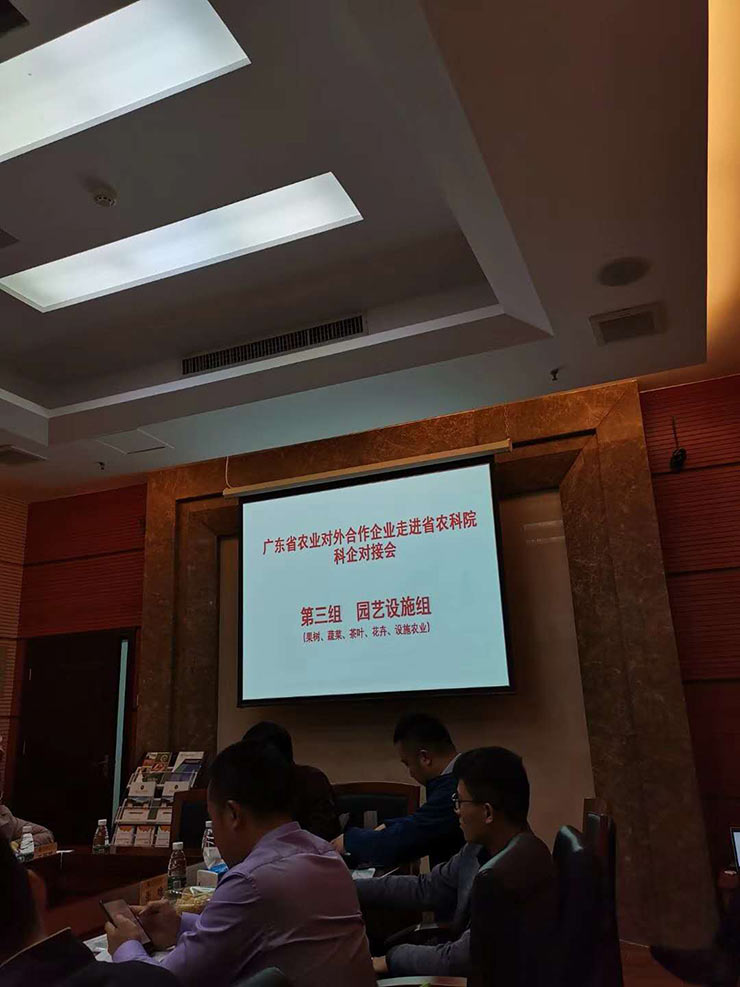 俄罗斯专享会294·VIP(中国区)官方网站