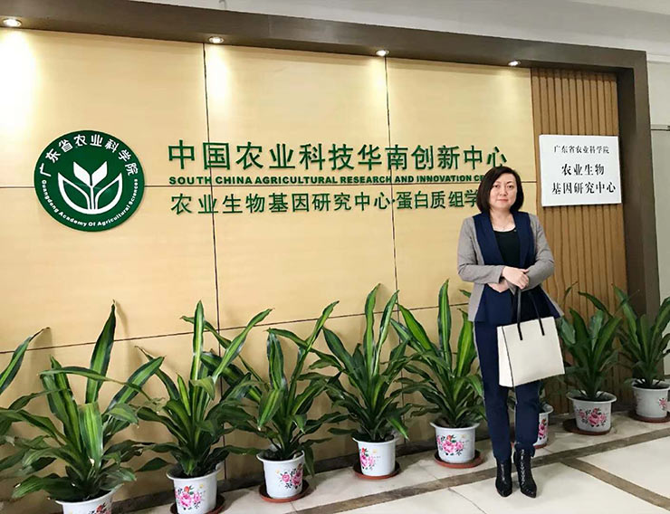 俄罗斯专享会294·VIP(中国区)官方网站