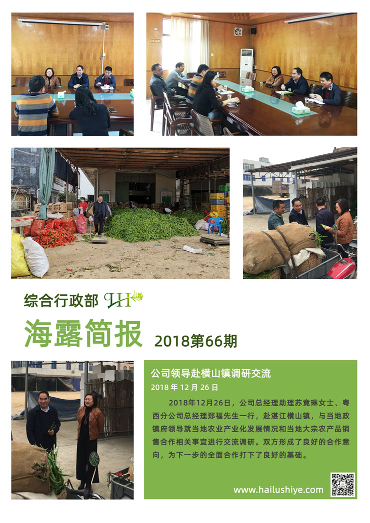 俄罗斯专享会294·VIP(中国区)官方网站