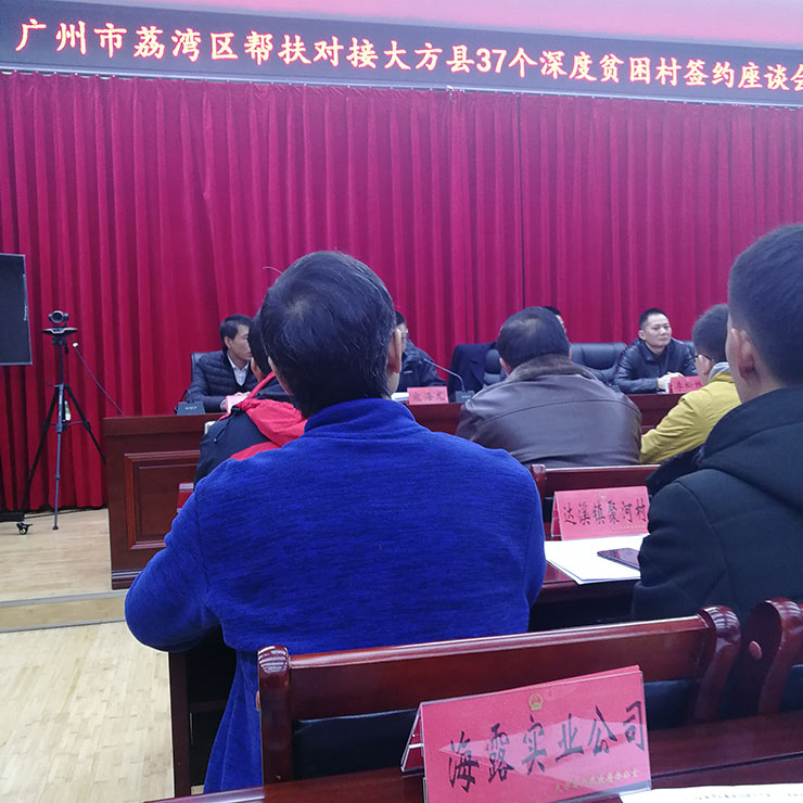 俄罗斯专享会294·VIP(中国区)官方网站