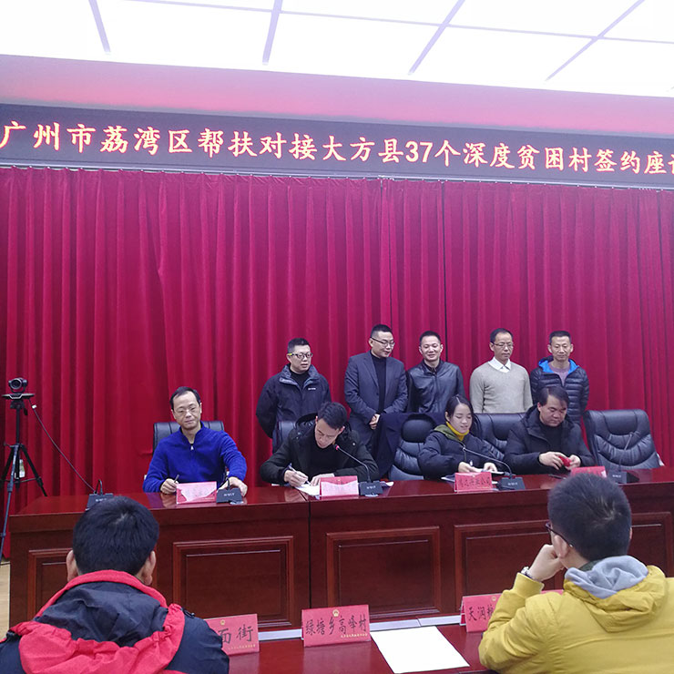 俄罗斯专享会294·VIP(中国区)官方网站