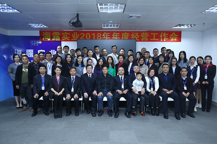 俄罗斯专享会294·VIP(中国区)官方网站