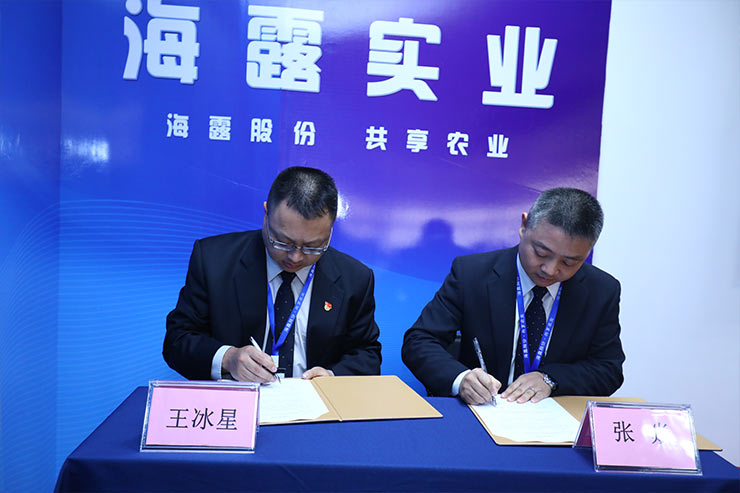 俄罗斯专享会294·VIP(中国区)官方网站