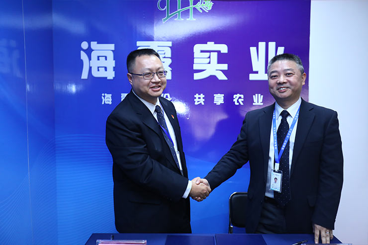 俄罗斯专享会294·VIP(中国区)官方网站