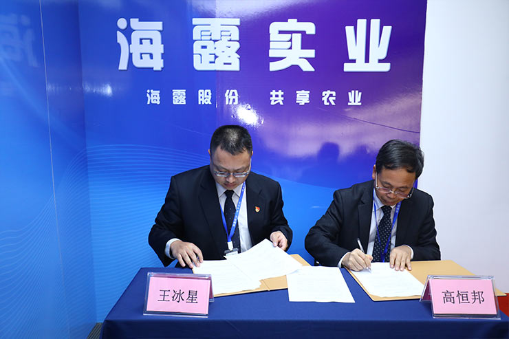 俄罗斯专享会294·VIP(中国区)官方网站