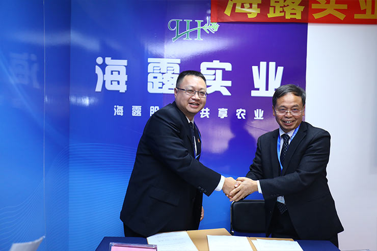 俄罗斯专享会294·VIP(中国区)官方网站