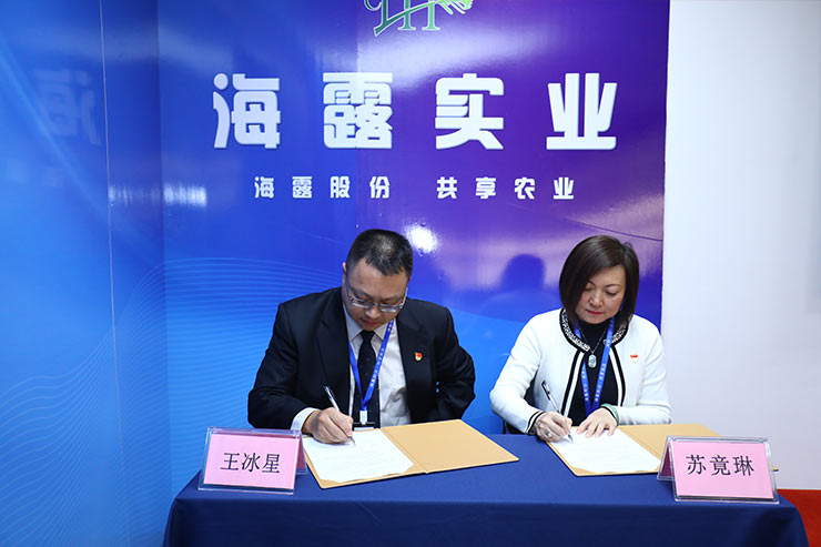 俄罗斯专享会294·VIP(中国区)官方网站