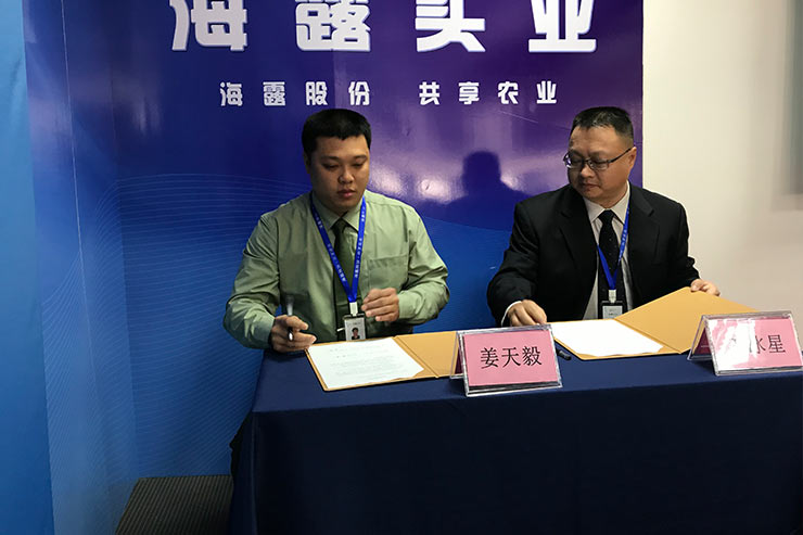 俄罗斯专享会294·VIP(中国区)官方网站