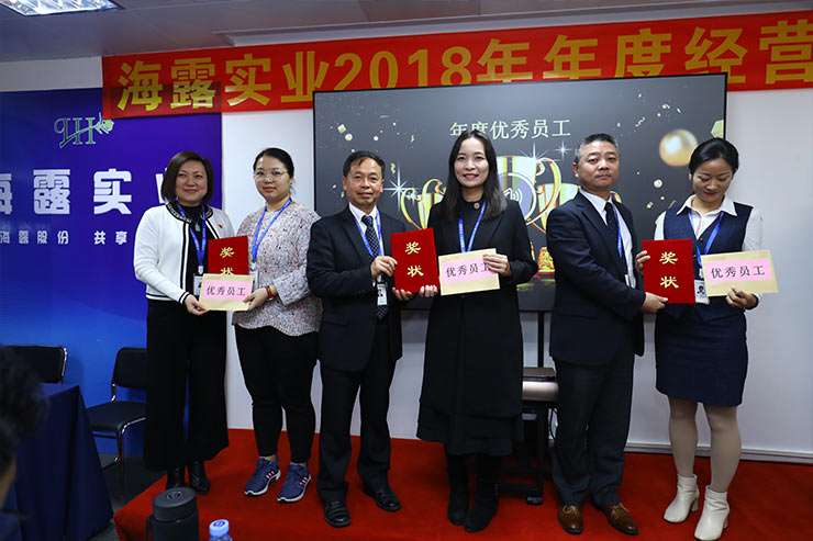 俄罗斯专享会294·VIP(中国区)官方网站