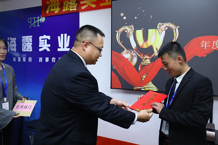 俄罗斯专享会294·VIP(中国区)官方网站