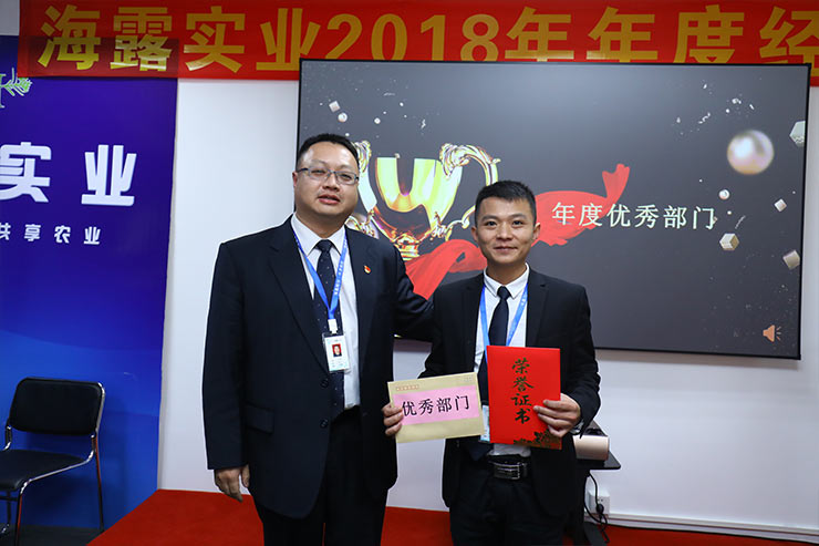 俄罗斯专享会294·VIP(中国区)官方网站