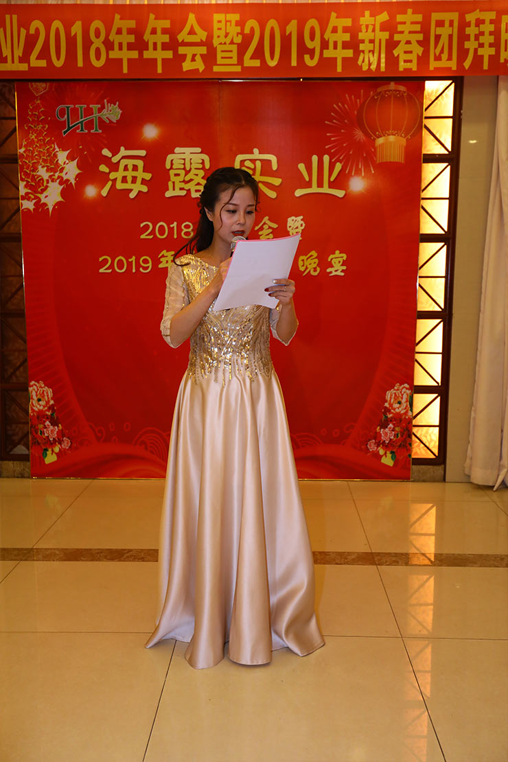 俄罗斯专享会294·VIP(中国区)官方网站