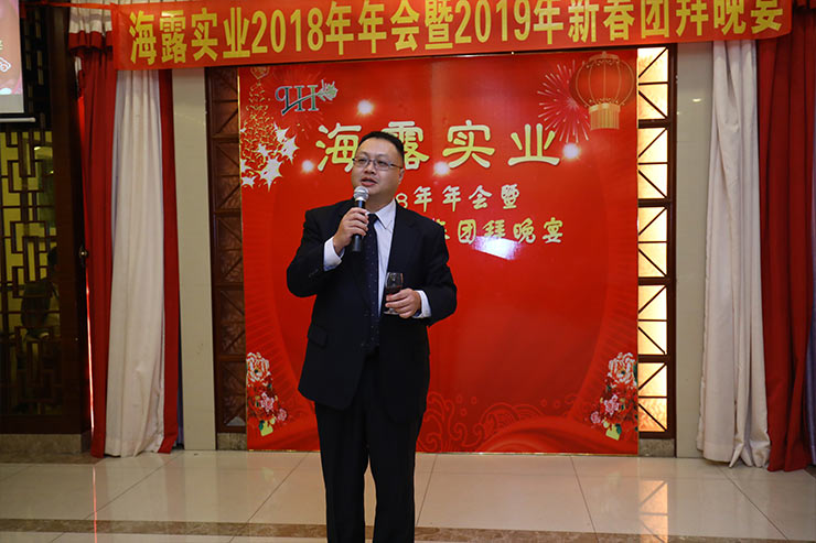 俄罗斯专享会294·VIP(中国区)官方网站