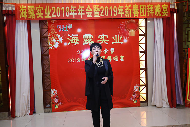 俄罗斯专享会294·VIP(中国区)官方网站