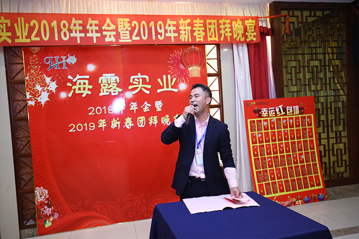 俄罗斯专享会294·VIP(中国区)官方网站