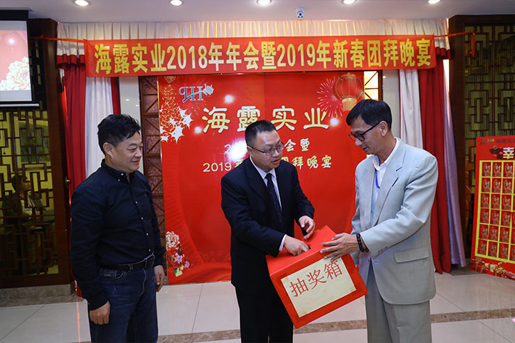 俄罗斯专享会294·VIP(中国区)官方网站