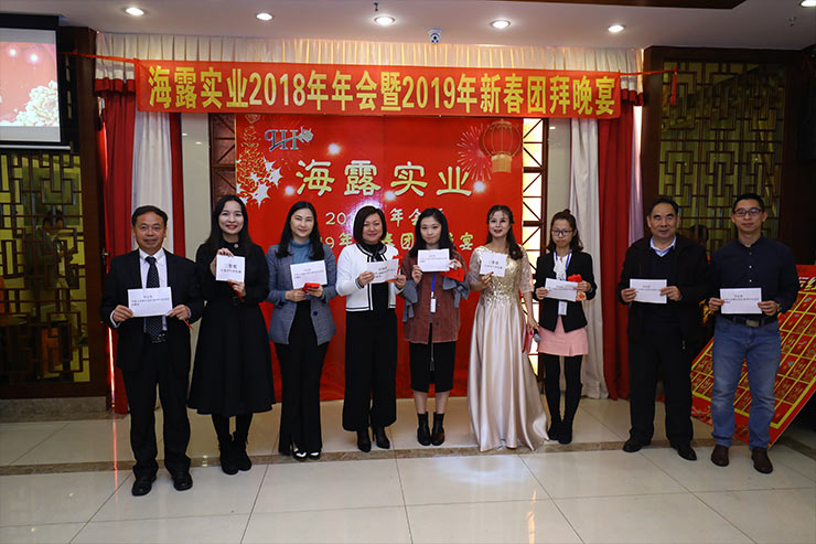 俄罗斯专享会294·VIP(中国区)官方网站