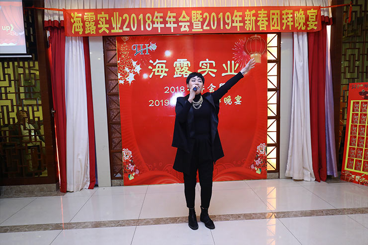 俄罗斯专享会294·VIP(中国区)官方网站