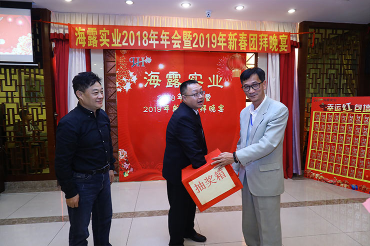 俄罗斯专享会294·VIP(中国区)官方网站