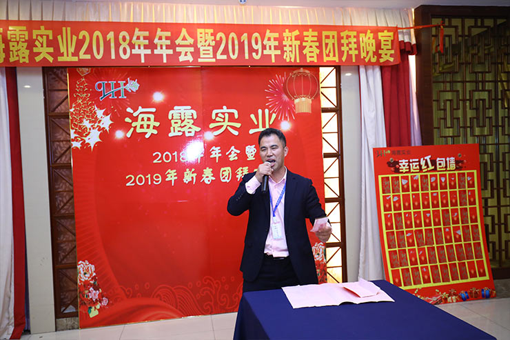 俄罗斯专享会294·VIP(中国区)官方网站