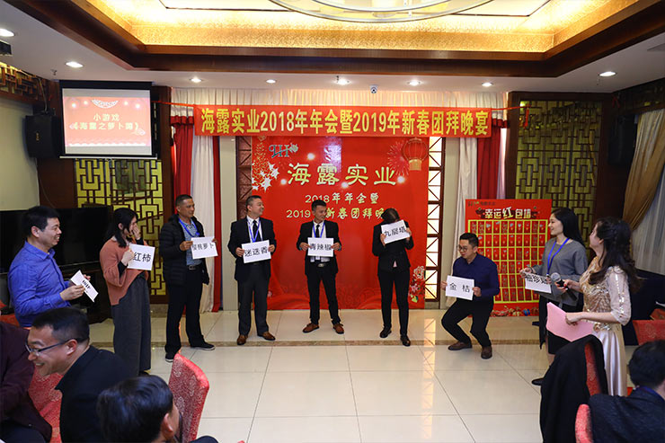 俄罗斯专享会294·VIP(中国区)官方网站