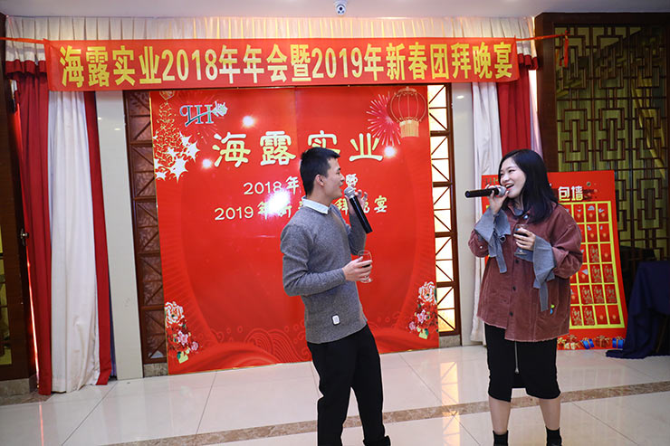 俄罗斯专享会294·VIP(中国区)官方网站