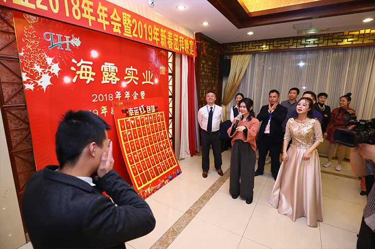 俄罗斯专享会294·VIP(中国区)官方网站