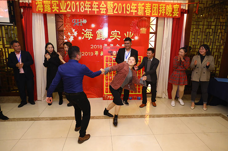 俄罗斯专享会294·VIP(中国区)官方网站